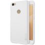 Nillkin Super Frosted Shield Matte cover case for Xiaomi Redmi Note 5A Prime order from official NILLKIN store